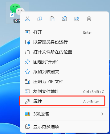 图片alt